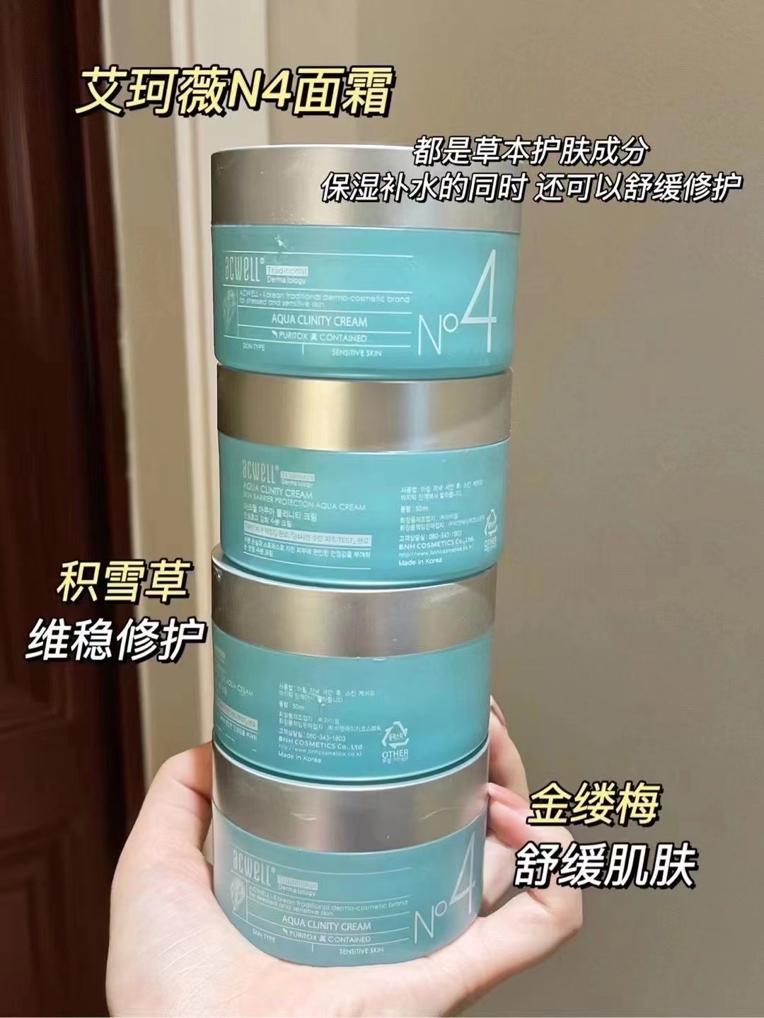 提拉紧致面霜抗老干货,全网公认第一名面霜