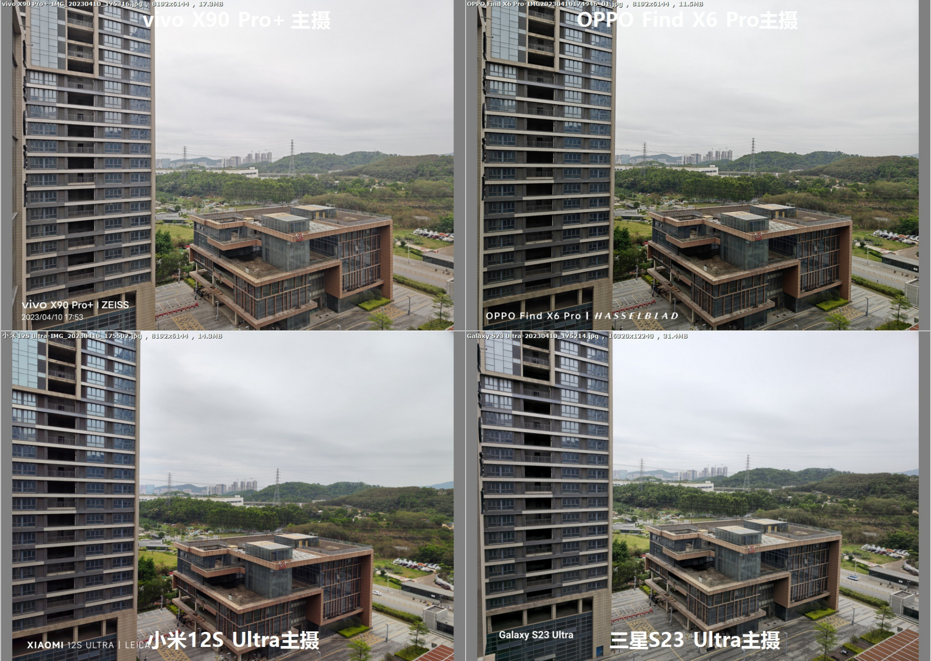 oppofindx6pro光固菲林膜,oppofindx6pro绿色开箱评测