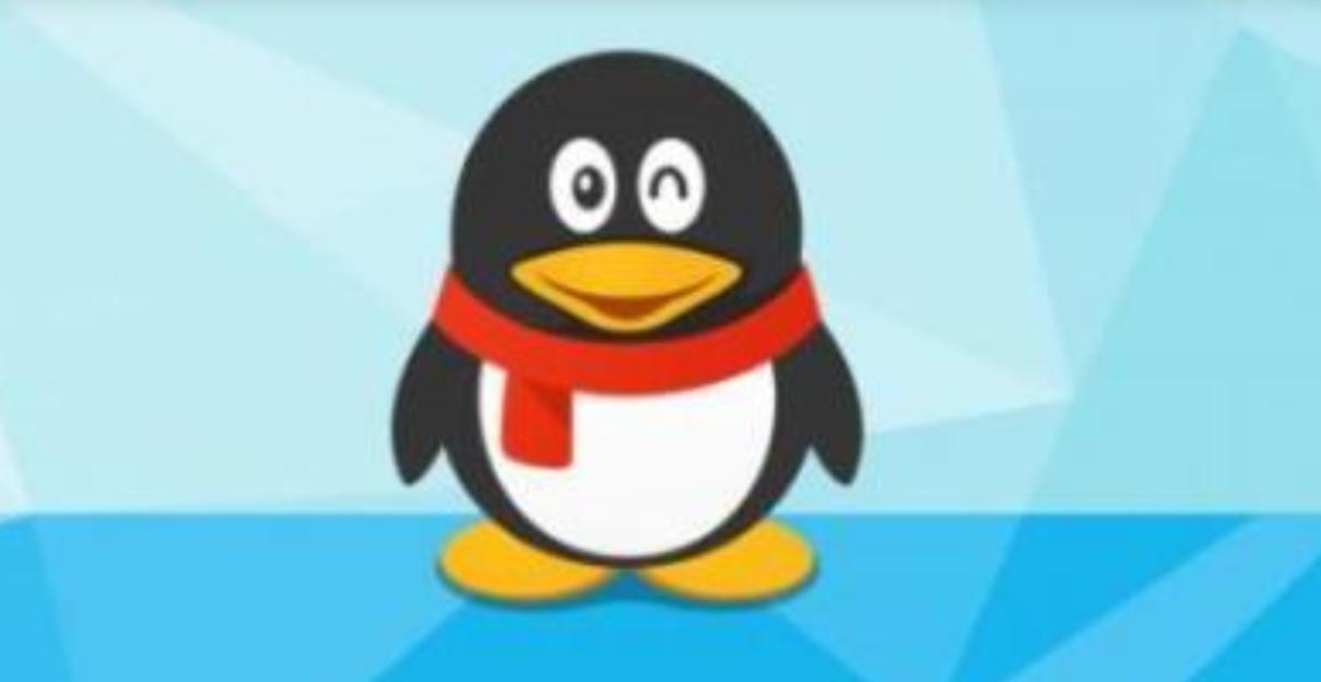 一个QQ号值多少钱,拥有一个qq号可以干什么