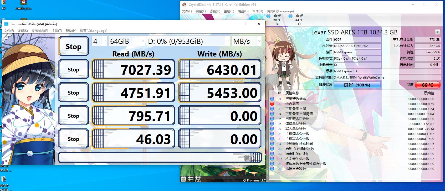 雷克沙ares战神固态测评,雷克沙ares4tb固态硬盘评测
