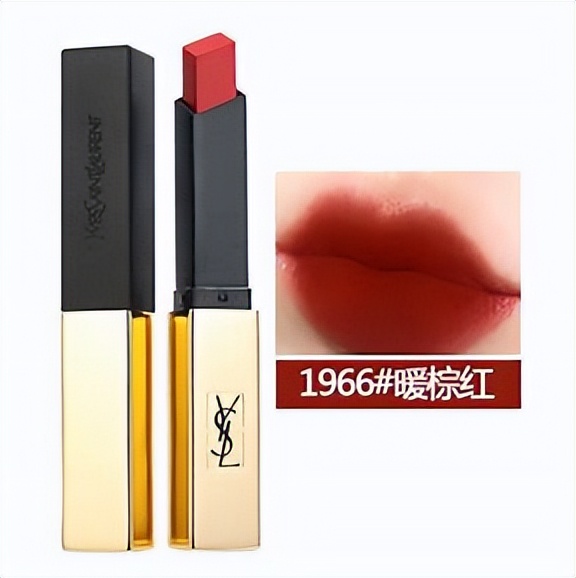 圣罗兰经典女王礼盒,圣罗兰女王之杖口红