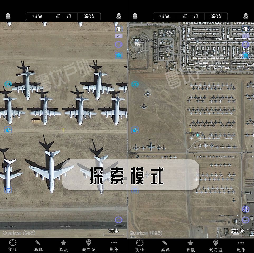 奥维互动地图2023年版本,2023年奥维互动地图超清图源