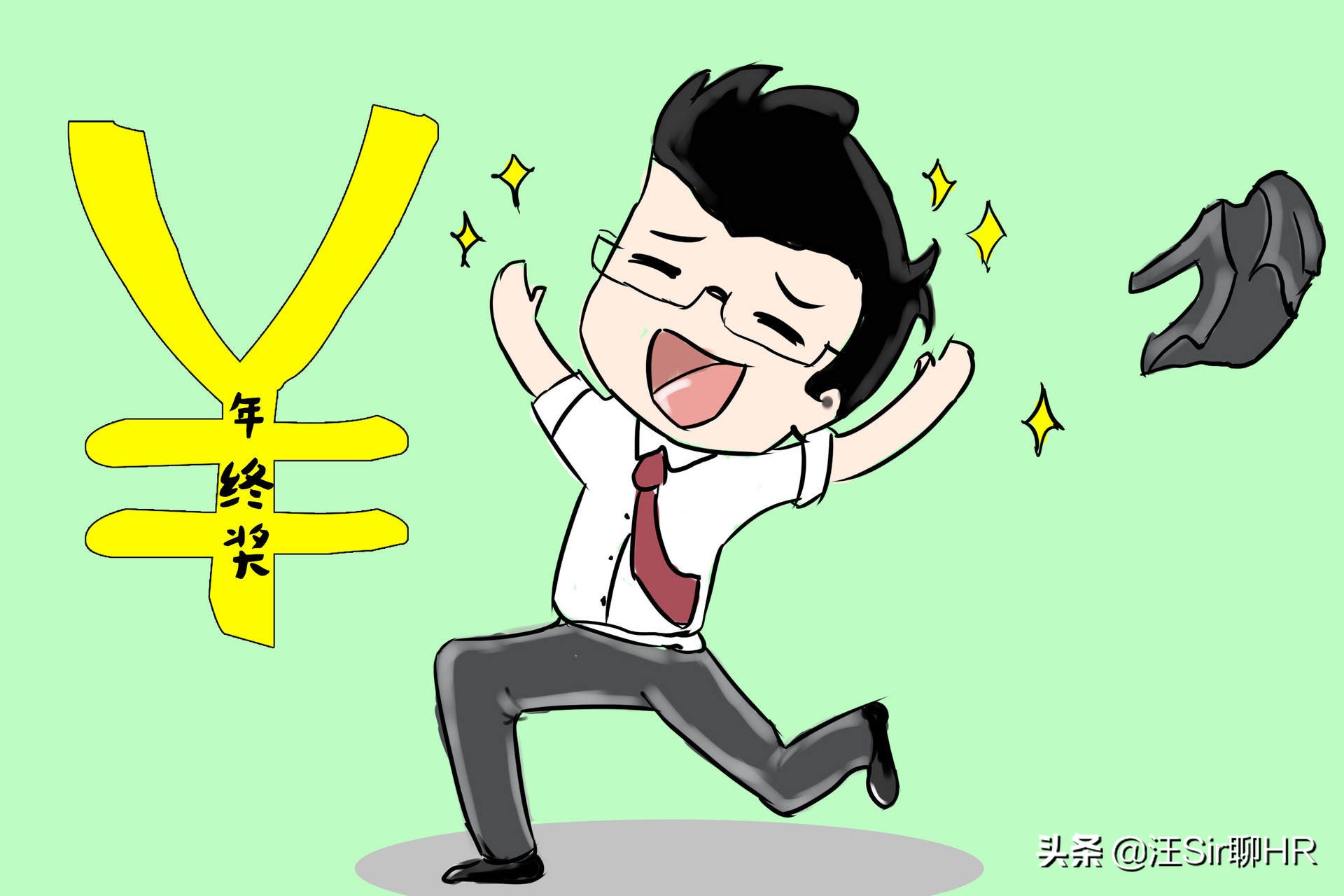 发年终奖前申请离职还有年终奖吗,辞职后公司还发年终奖吗应该问谁