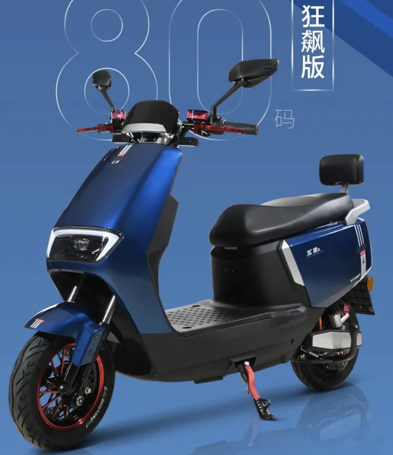 时速超过160km的3款新电摩,2.6秒破百的电摩