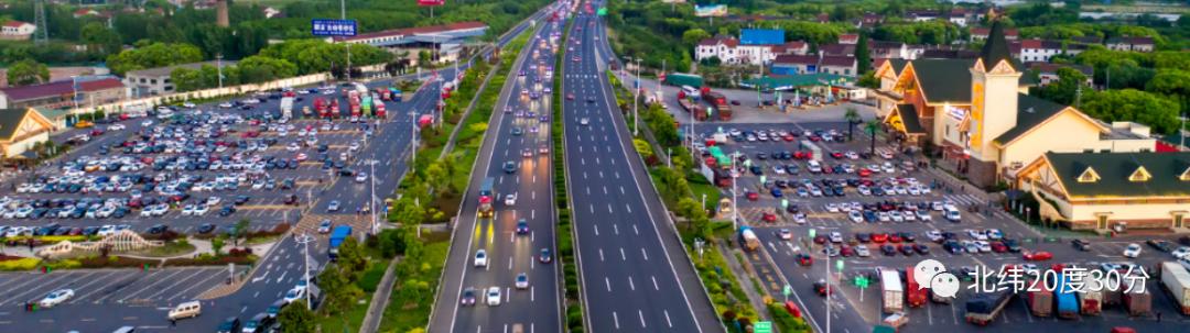 摩根花旗高盛黑石,高盛黑石花旗摩根