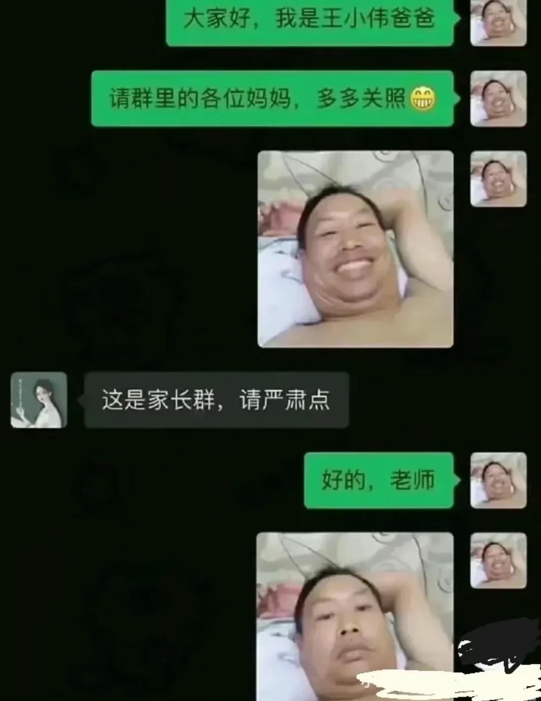 灏忓鐢熸悶绗戝洖绛旂瑧姝讳汉,瀛︾敓鍚愭Ы瀛︽牎鎼炵瑧鍥炲