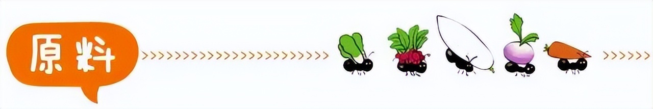 冬瓜南瓜西瓜为什么没有北瓜,世上有冬瓜西瓜南瓜为什么没北瓜