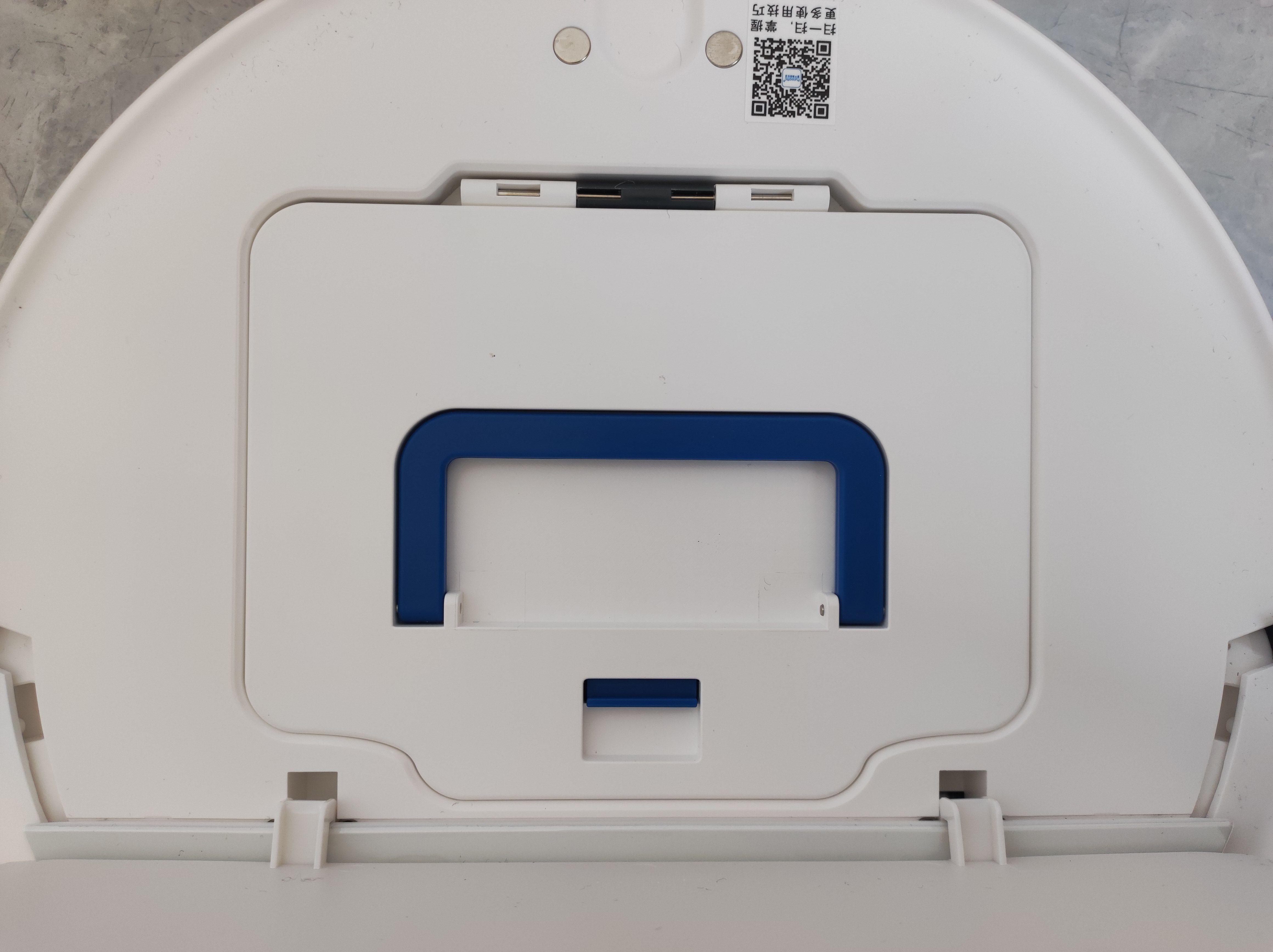 浦瑞克全自动扫地机器人,浦瑞克扫地机器人怎么用教程