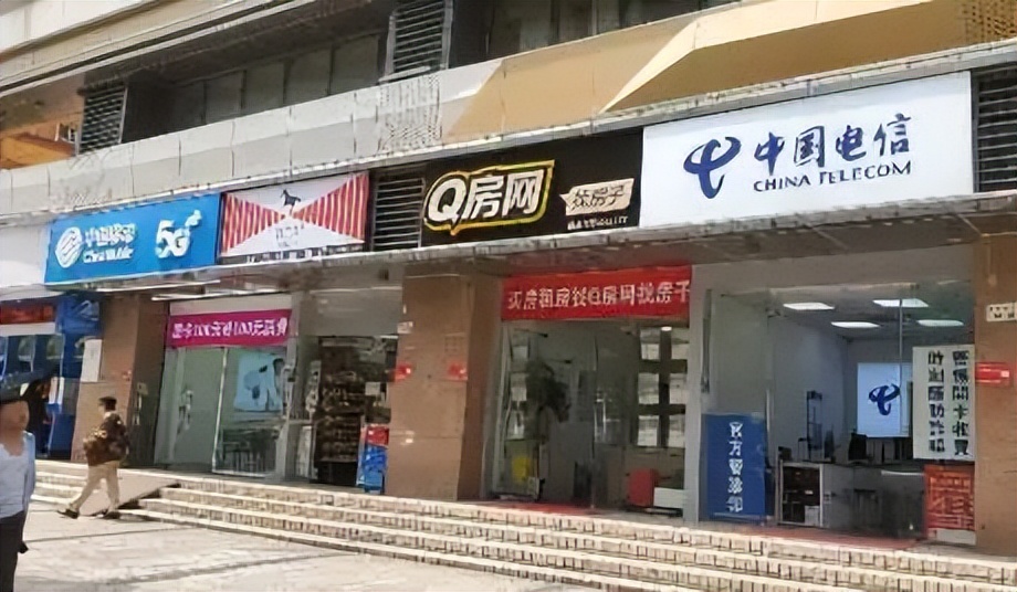 【星岛独家】曝光深圳网红店“中大奖”*局骗**！