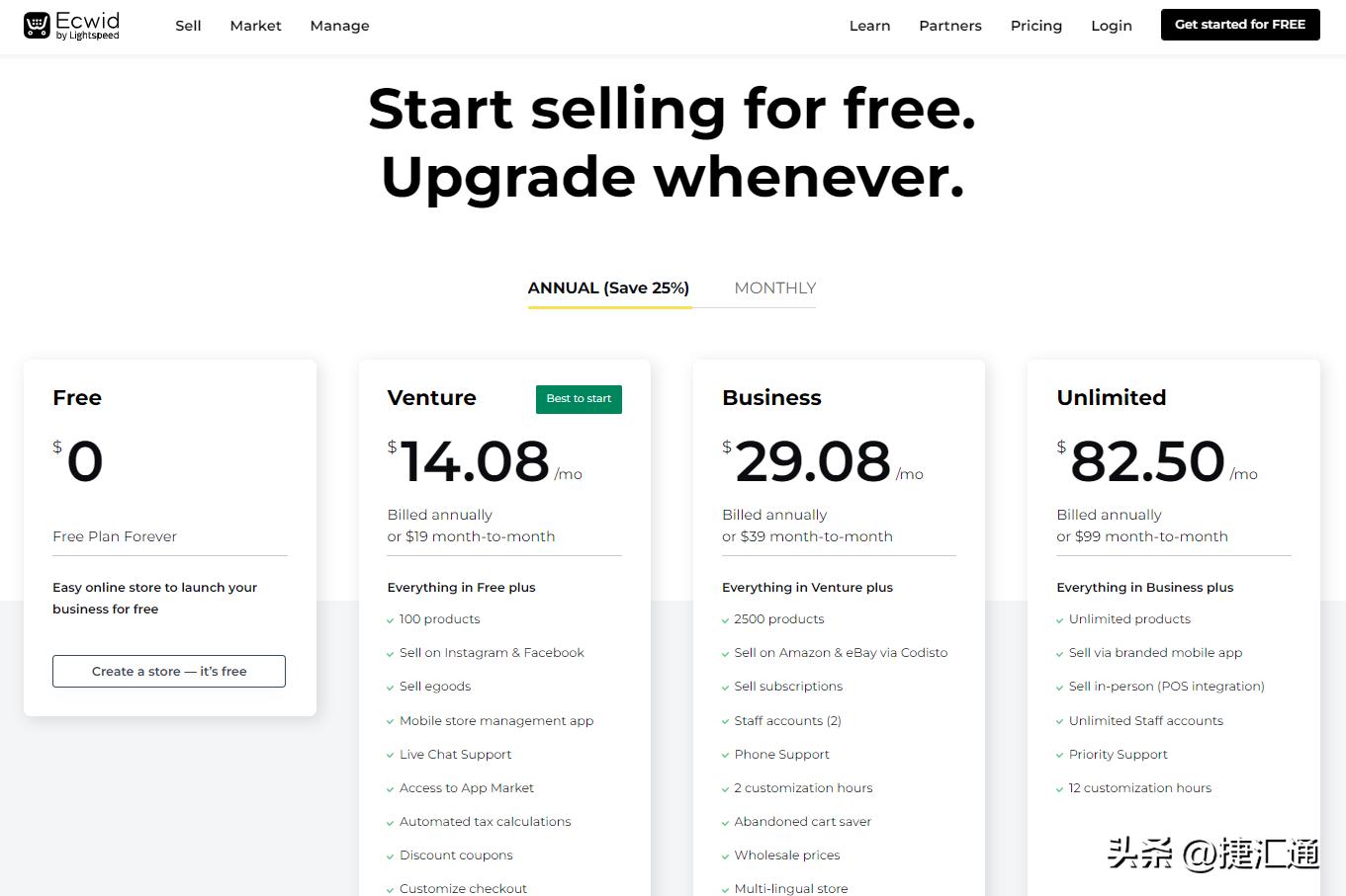 跨境电商建站的步骤和注意事项,跨境电商如何选择合适的建站程序
