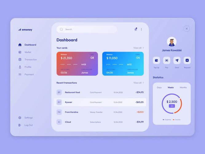 ipadapp闪退是什么原因,志愿汇app闪退是什么原因