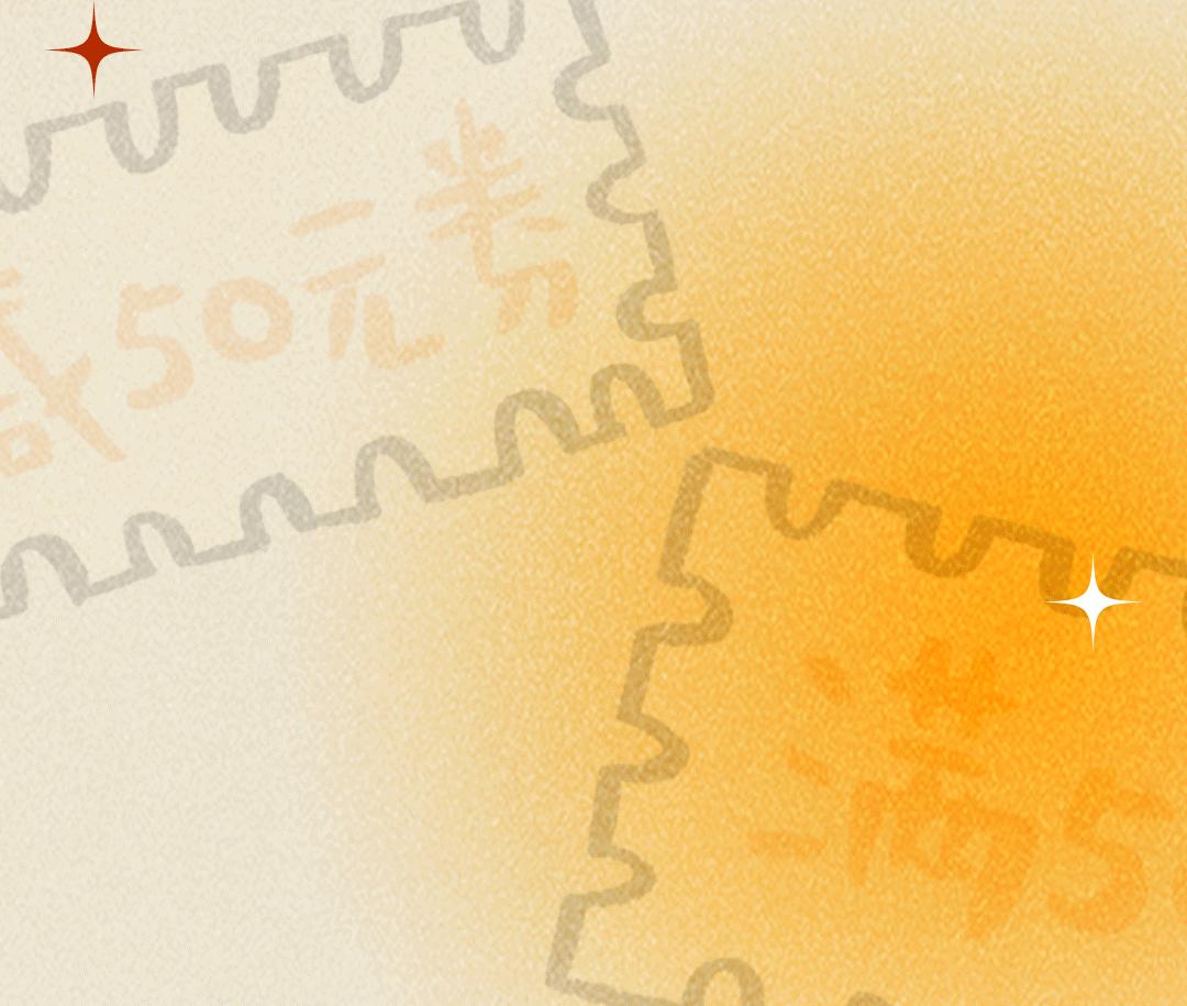 满50元减十元怎样买才划算,满足什么条件可以领40-50补贴