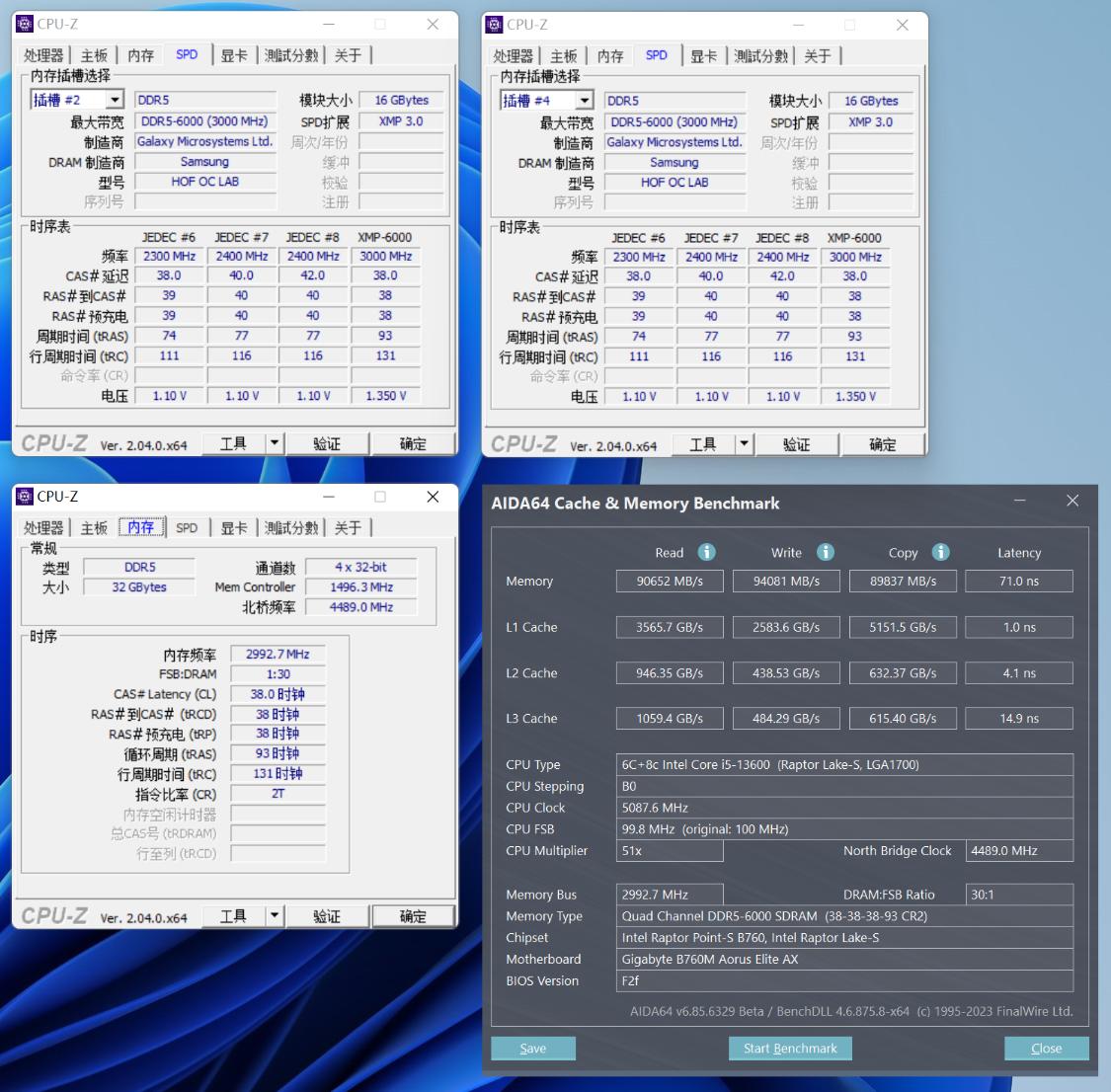 技嘉b760m-d入门主板能选择吗,b760小雕d4带不带wifi