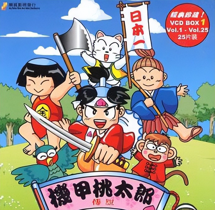 01后看的100部动画片大合集,那些年看过的动画片素材