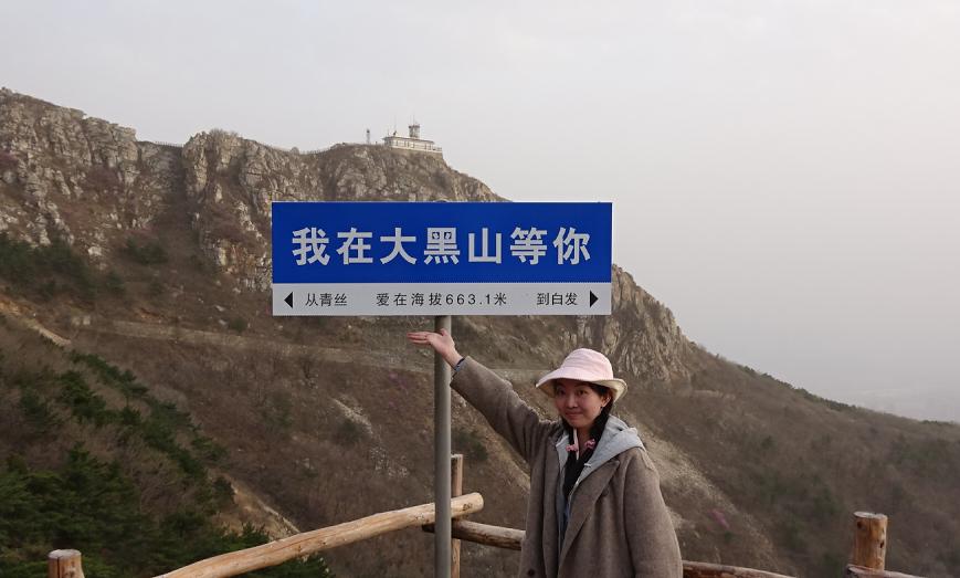 大连最美的景色,大连人少景美的地方