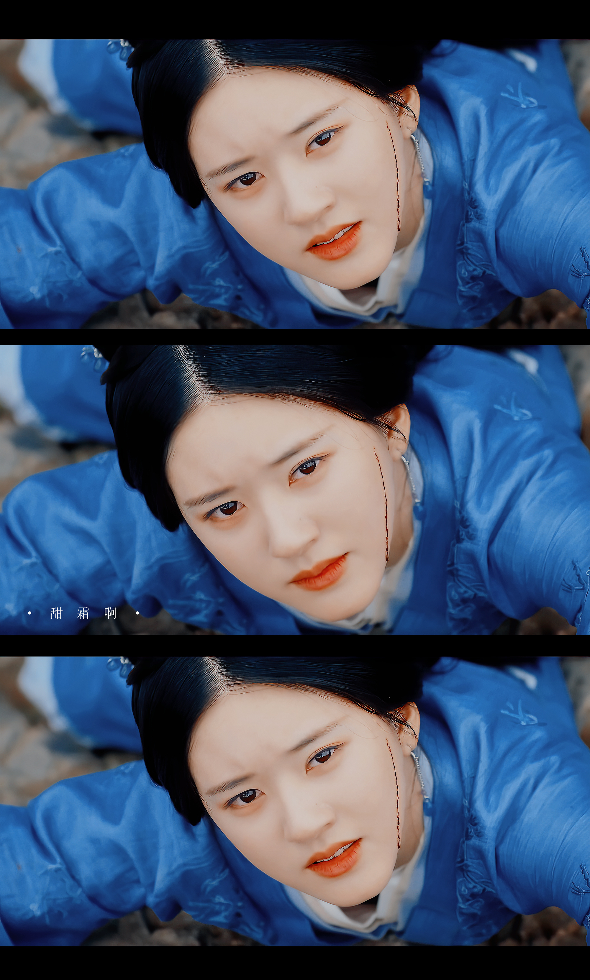 月升沧海程少商认清自己的心意,月升沧海程少商上战场第几集