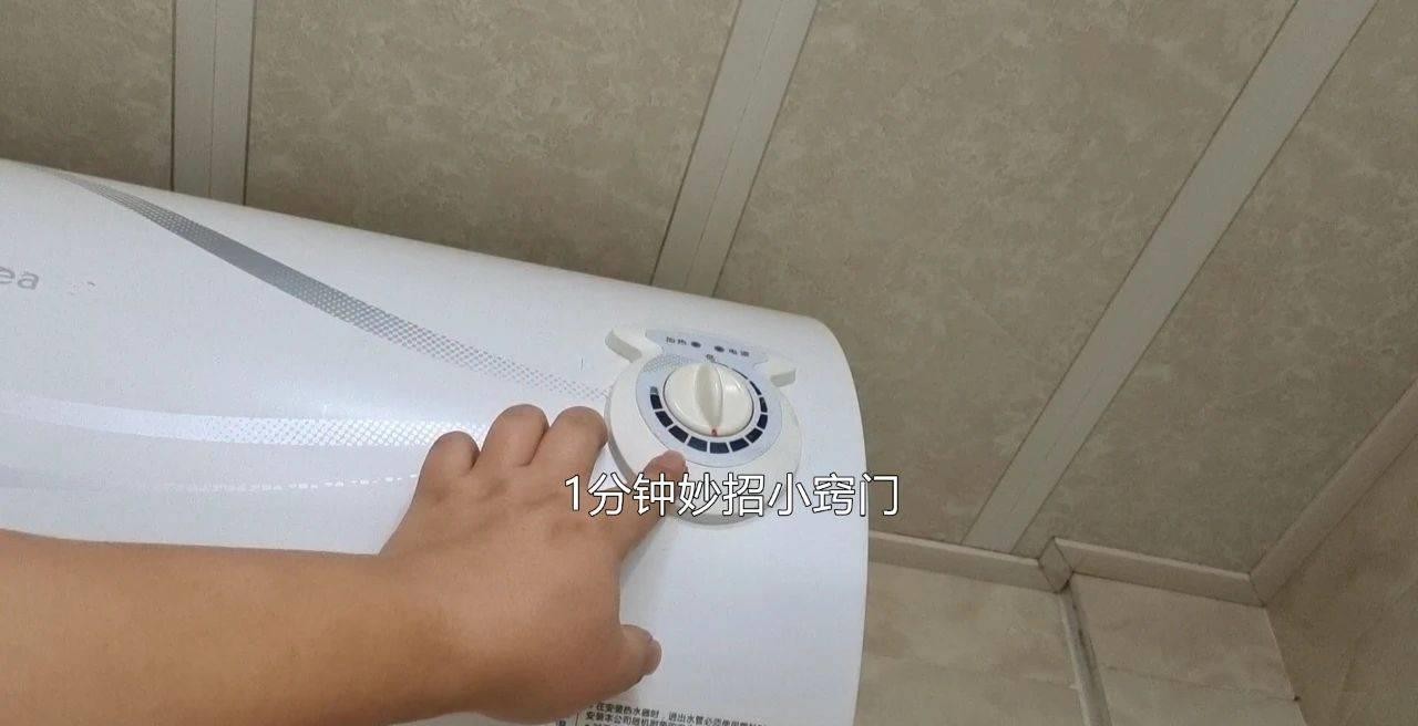 电表怎么样才能快速降低电费,电表走得合适但电费很高