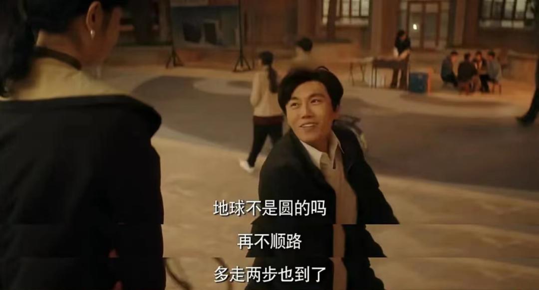 东北人怎么样,东北人怎么样很能装