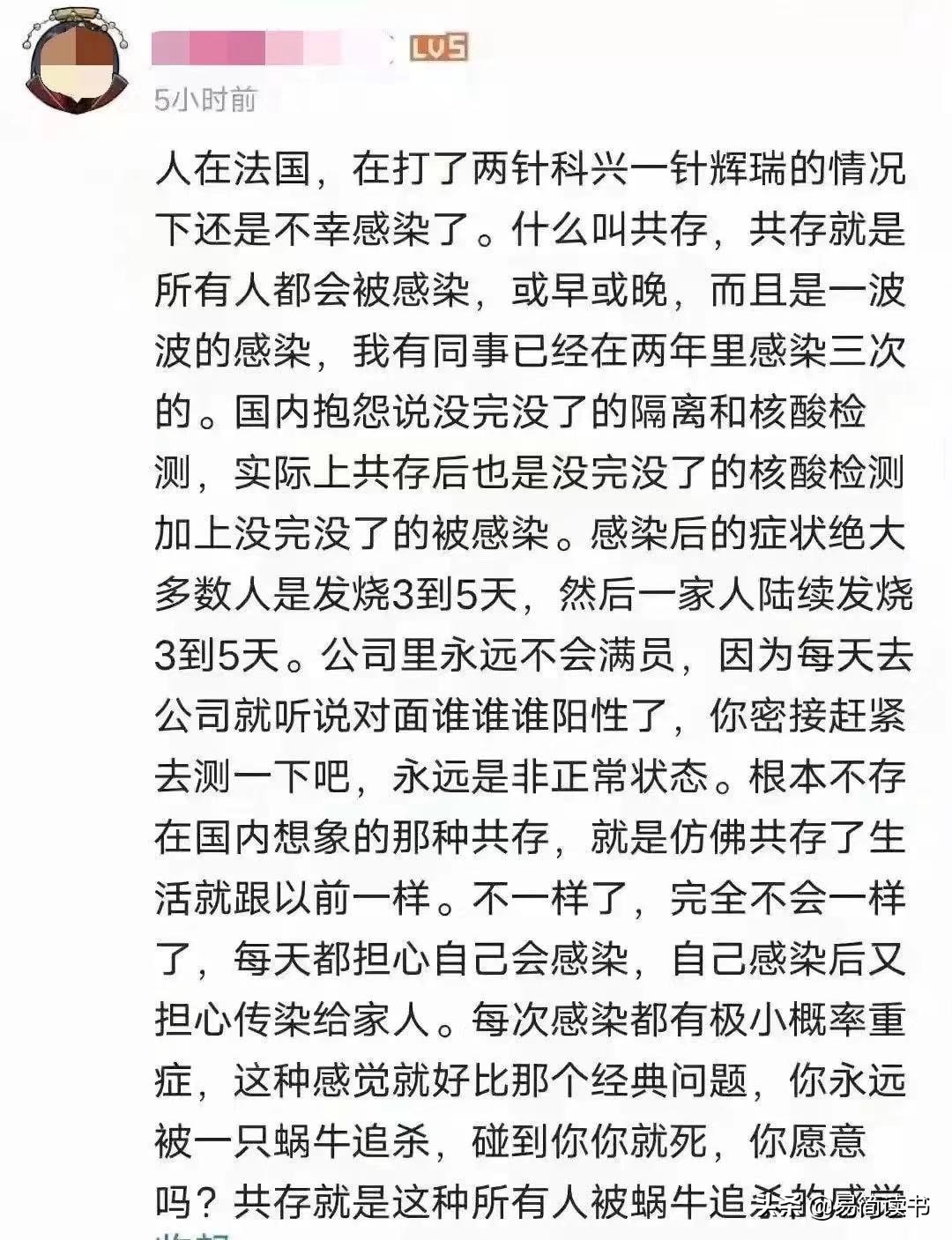 广州疫情恢复正常了吗,广州疫情昨天降下来了吗
