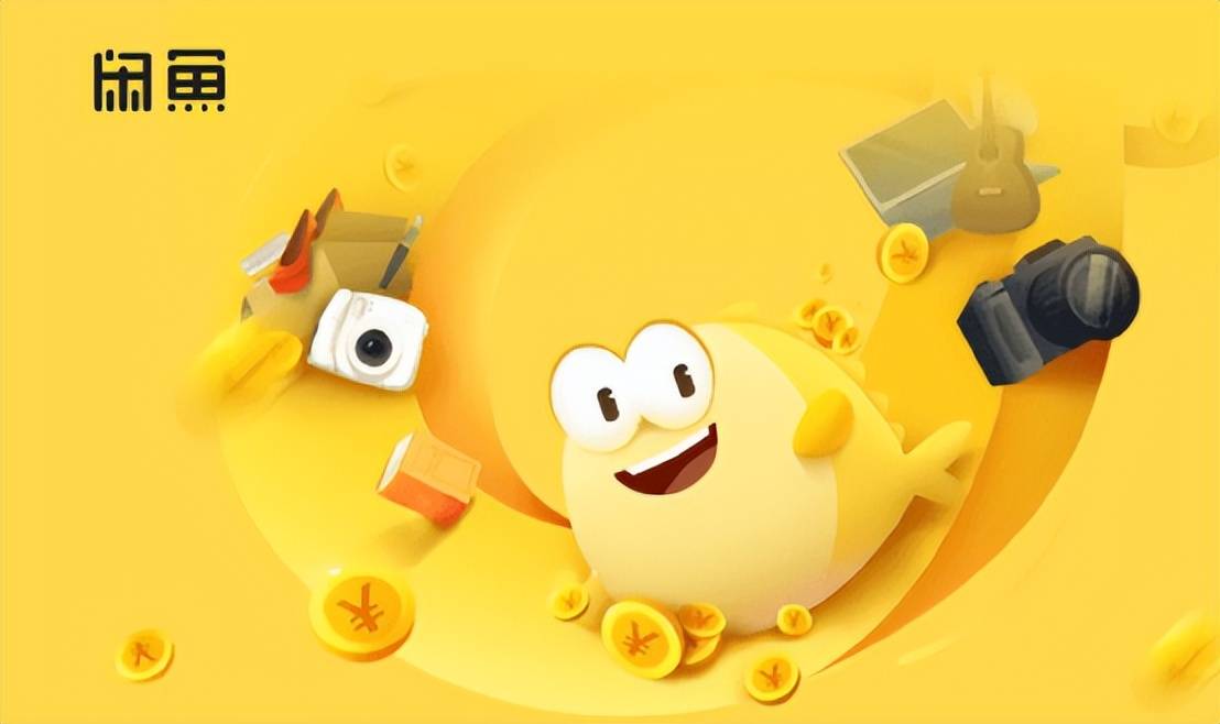 浜屾墜浜ゆ槗骞冲彴鍐呭箷,澶у瀷浜屾墜浜ゆ槗骞冲彴楠楀眬