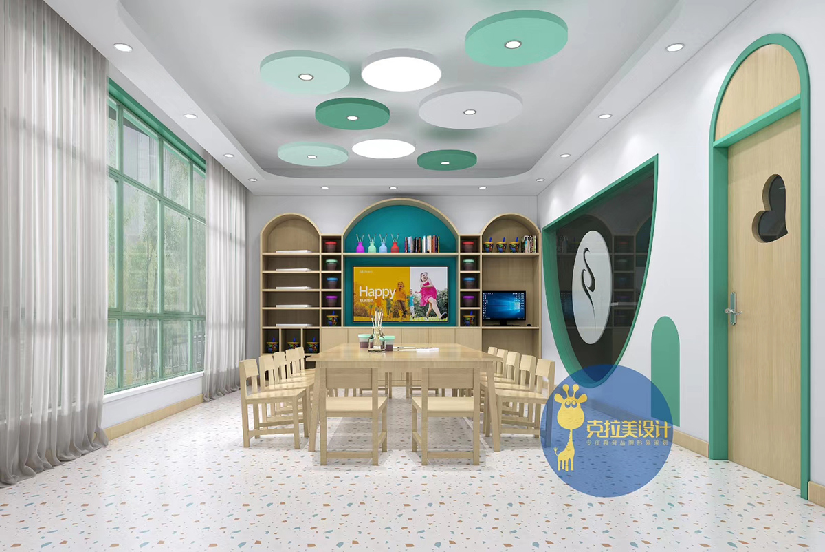 教育机构设计,中式教育机构设计