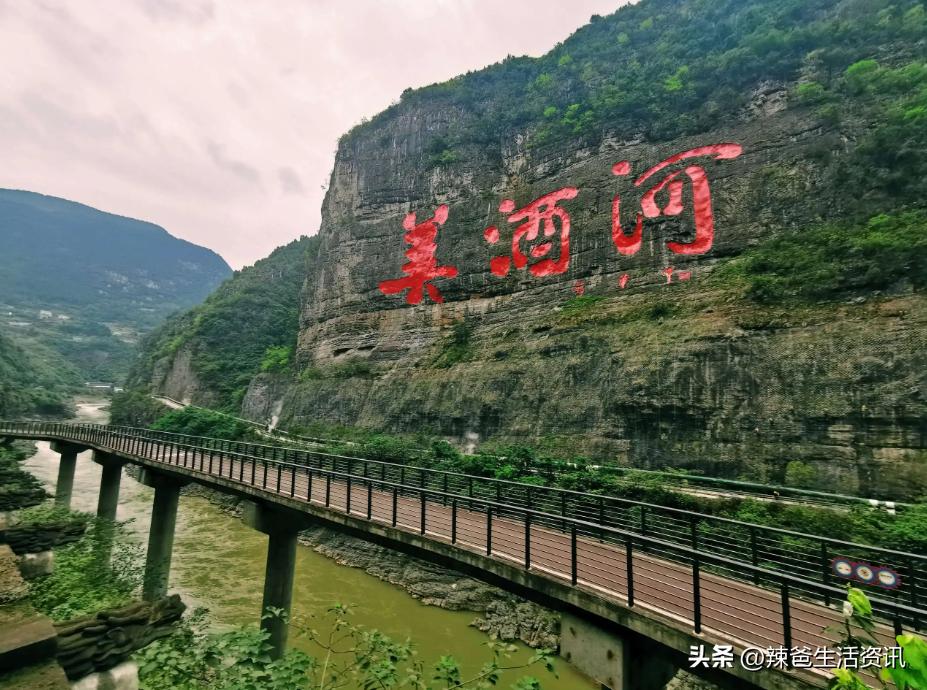 53度茅台在美国价格表大全,飞天茅台在美国市场价