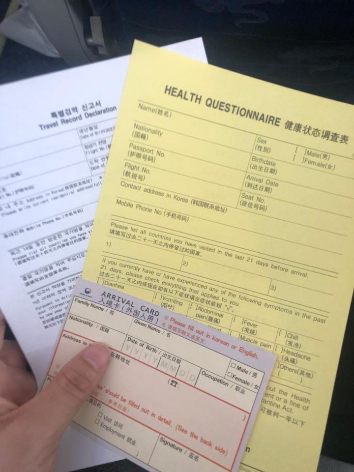 韩国转机去美国流程,日本转机韩国回国需要过境签证吗