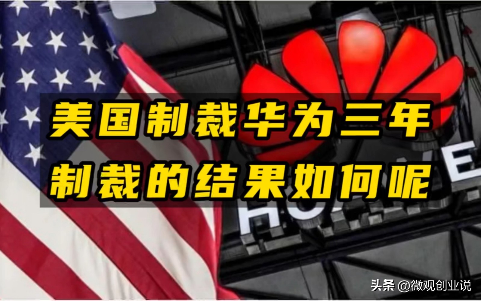 世界首富马斯克谈中国,马斯克来华后再次成为世界首富