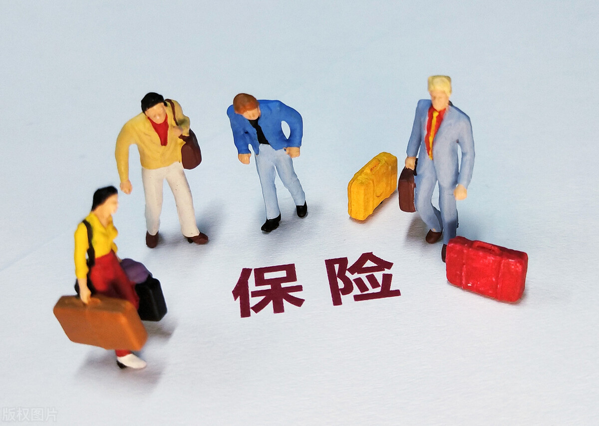 买增额终身寿险有哪些缺点跟风险,什么年龄适合买增额终身寿险