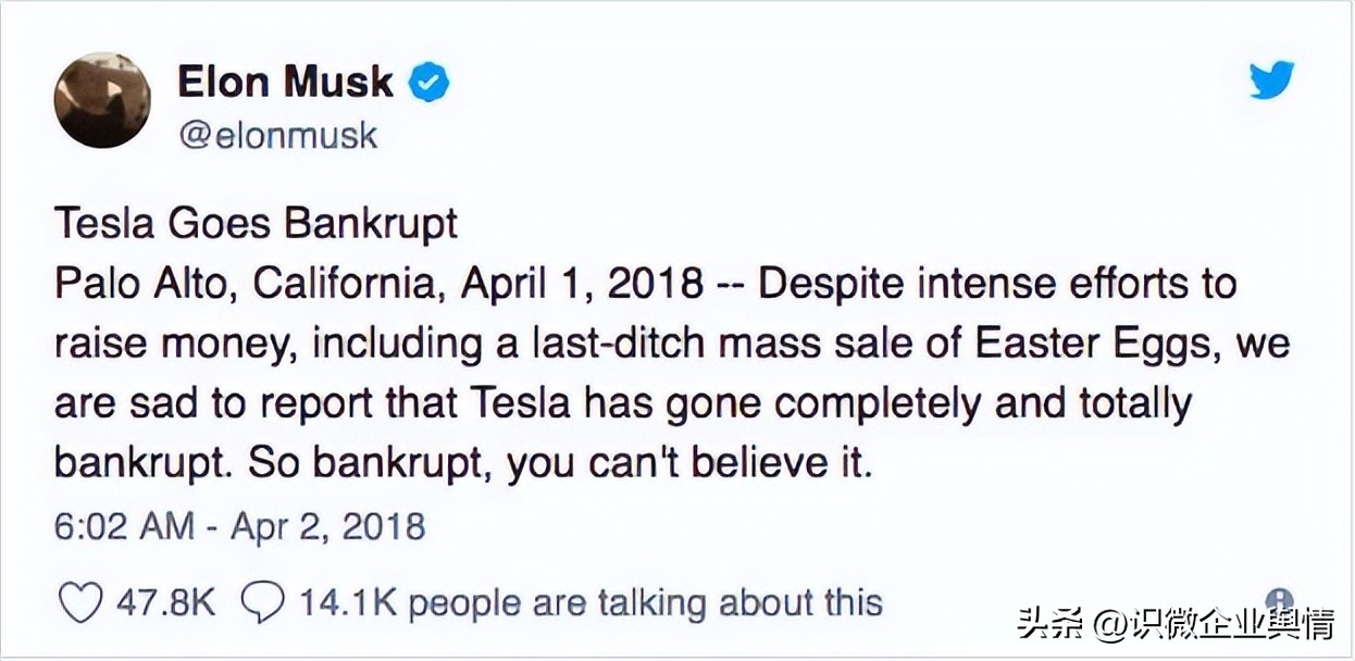 2023年品牌营销避雷日历(四月版)