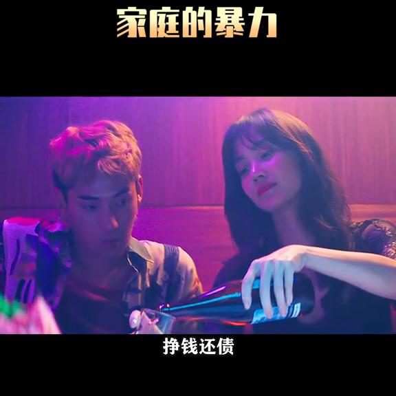 每日推荐电影解说,每日推荐电影完整版