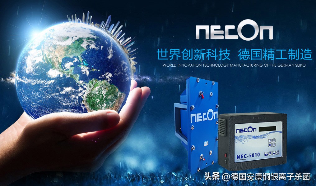 泳池水质健康处理方法,泳池水质发黑怎么处理