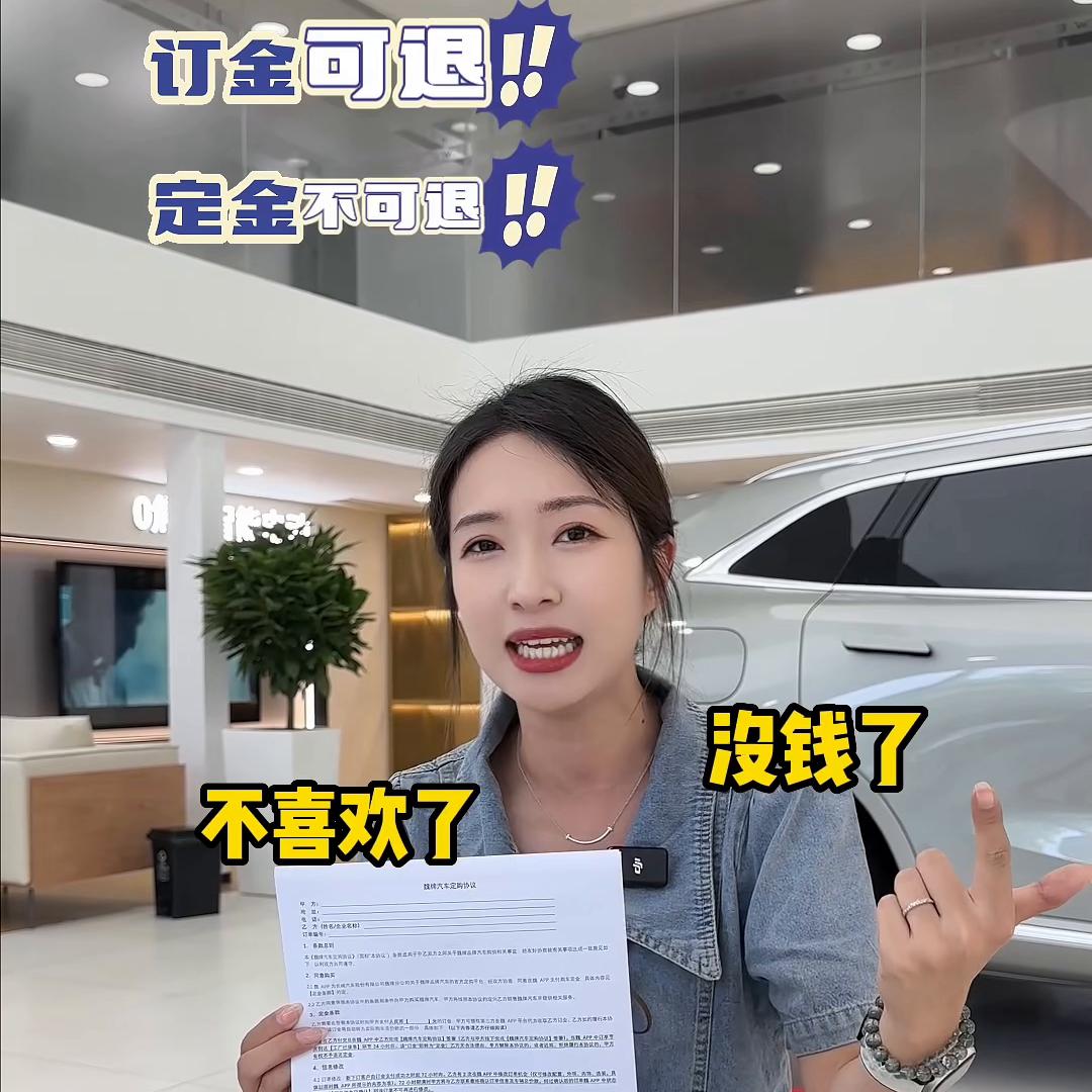 新手买车全流程详细介绍,手把手教你第一次怎么买车