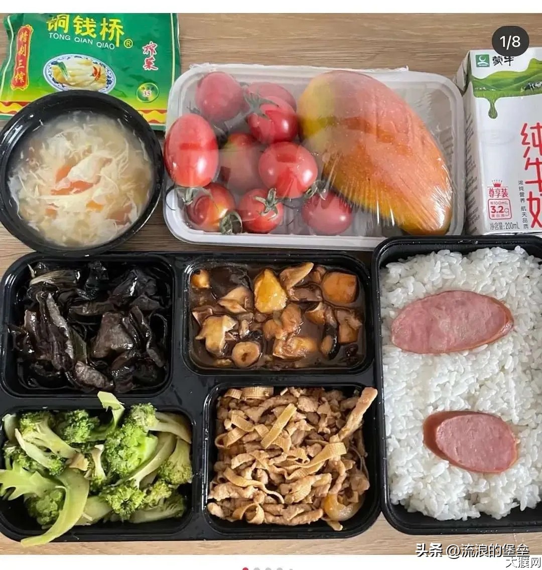 全国各地隔离餐,见过最实在的隔离餐