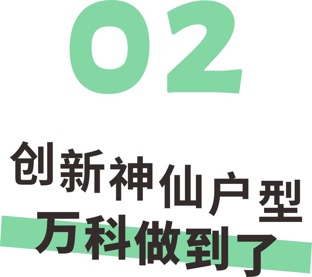龙岗中心城潜力楼盘,龙岗中心城新建楼盘