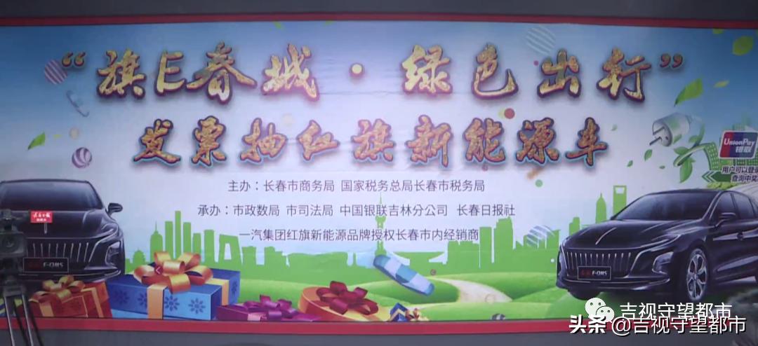 12月发票抽奖中奖结果查询,发票抽奖中奖5万