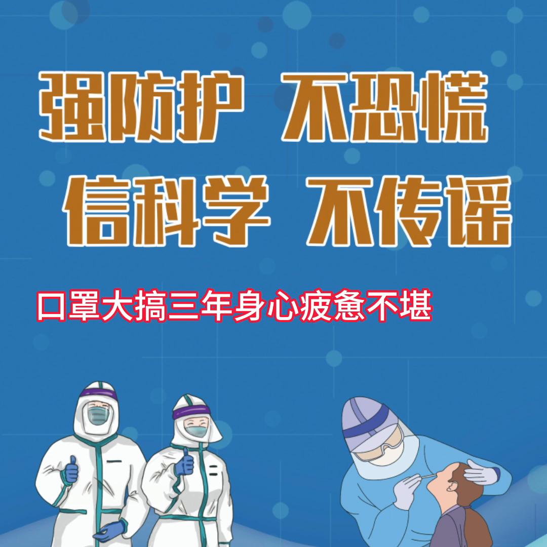 5分钟我的前半生,我的前半生精彩片段10分钟以上的