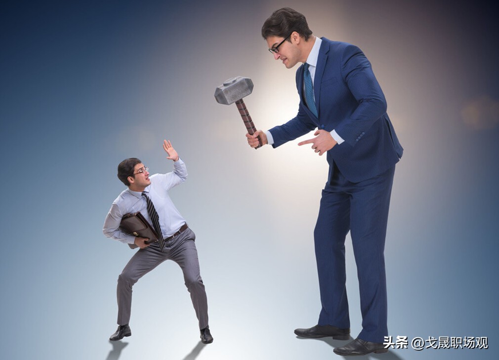 强势而不是强大,强势不是蛮横