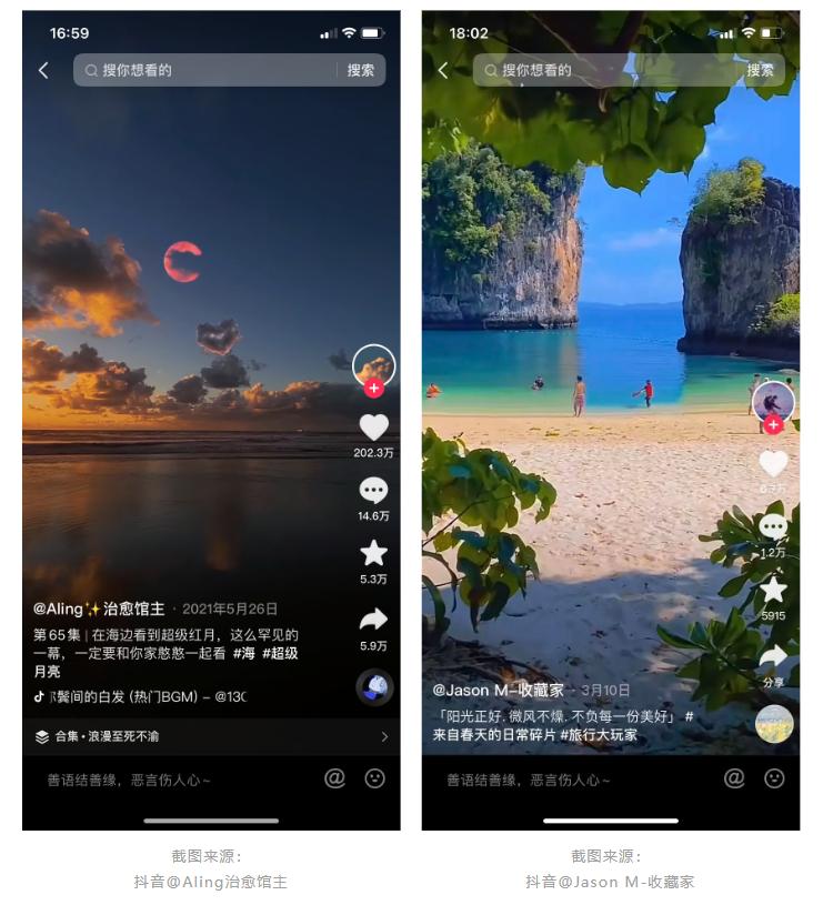 海边旅游景点排行榜前十名沙滩,十大值得一去的海边沙滩