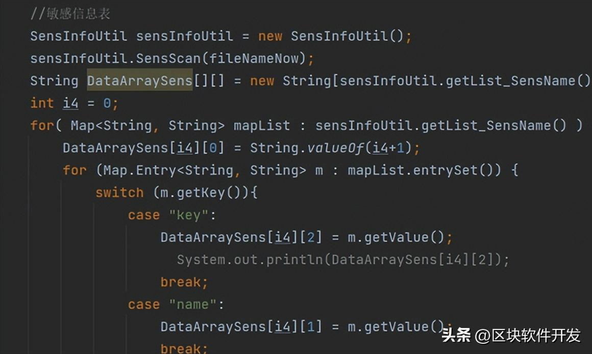 AppMessenger强大的app辅助分析助手