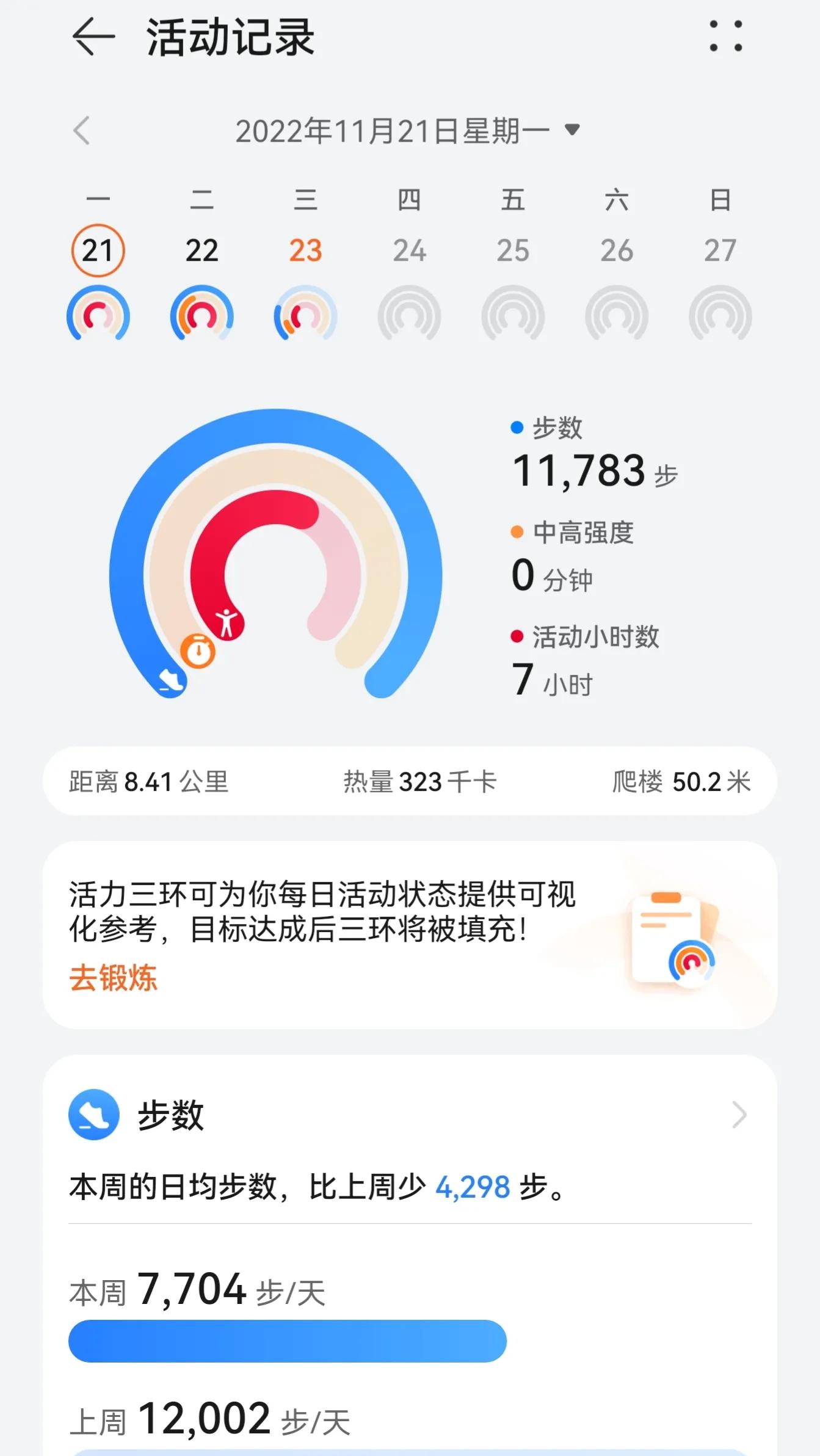 华为watchgtcyber值得入手吗,华为watchgtcyber系列要出新款