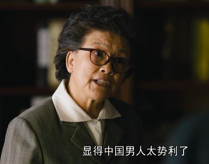 光明日报豆瓣评价,光明日报评论人间世