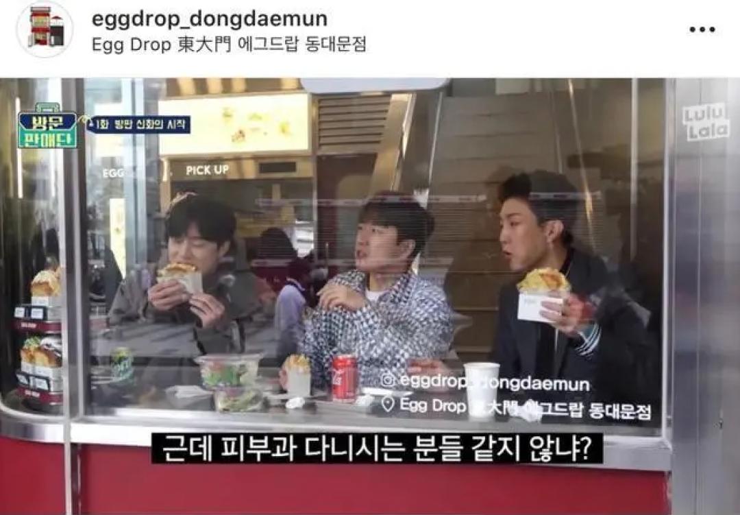 冲啊蛋|找到蓝海市场，快速成为区域品类新王者