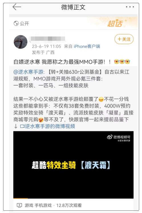 首充福利领到爆的游戏手游推荐,手游公测礼包怎么领取