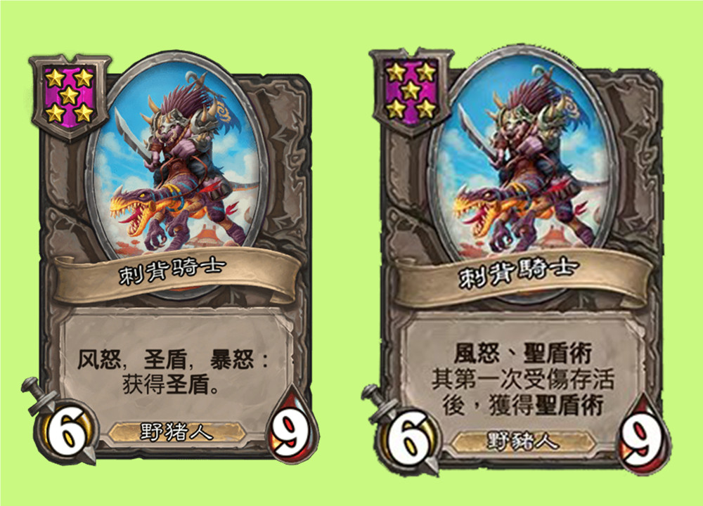 炉石传说泰坦诸神竞技场,炉石传说新版本泰坦诸神