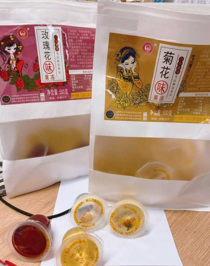 适合上班族的减肥小零食推荐,低卡减脂小零食方便携带