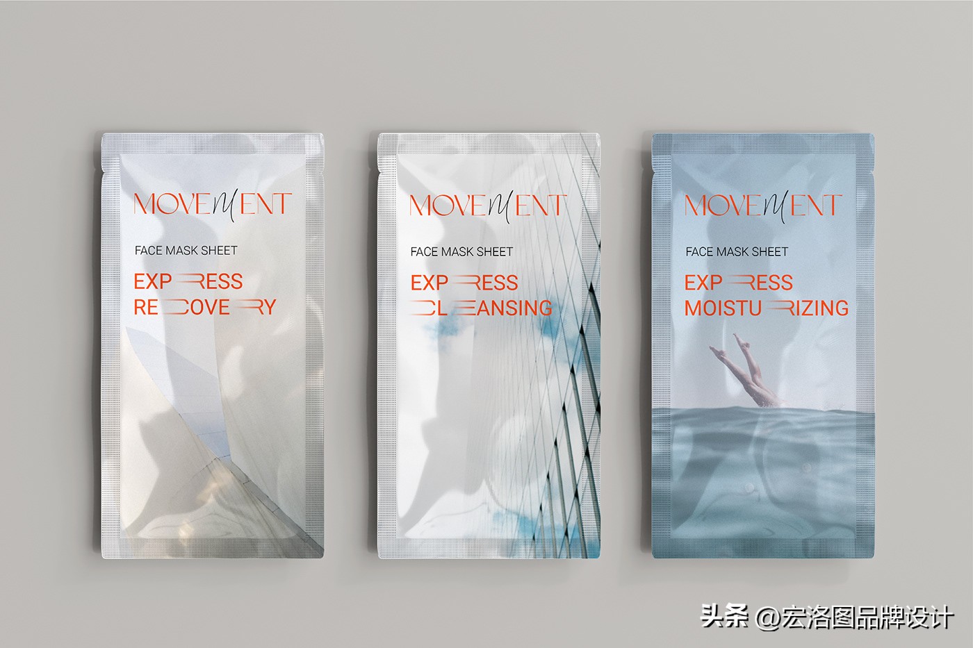 国外护肤品包装盒设计,高级轻奢化妆品包装设计