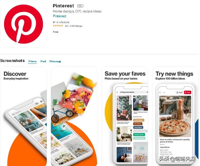 国外社交软件app排行2022,2020国外最火的社交app