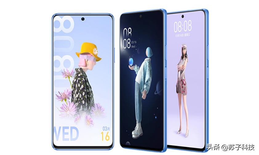 华为：1亿像素+66W闪充+鸿蒙系统，跌至1189元