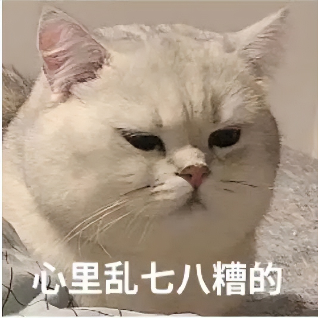 “独门秘方”出现？江苏警方提示...